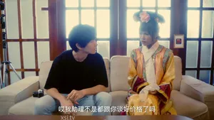 Một nữ thần xinh đẹp, lúc nào cũng nói bậy, bị địt và gọi mình là baba và anh trai